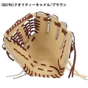 ザナックス 硬式グラブ トラストエックス 外野...の詳細画像2