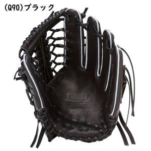 ザナックス 硬式グラブ トラストエックス 外野...の詳細画像4