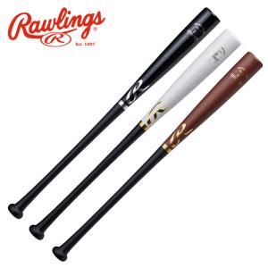 ASICS アシックス 野球 木製トレーニングバット 85cm/1100g平均