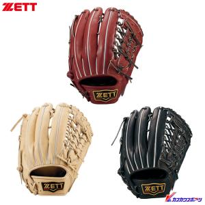 プロステイタス ZETT ゼット プロステイタス 硬式グローブ サイズ6 内