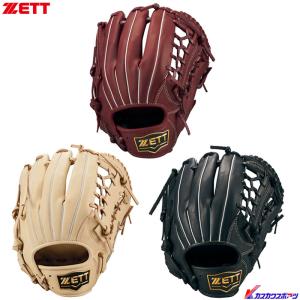 MIZUNO（ミズノ） 【ミズノ】少年軟式用 グローバルエリートRG