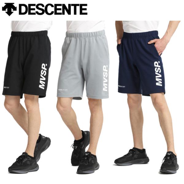 デサント ムーブスポーツ S.F.TECH ショーツ ハーフパンツ DMMXJD87