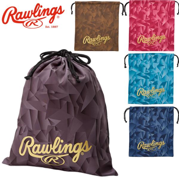 ローリングス トライアングルGグラブ袋 グラブメンテナンス用品 EAC16S03