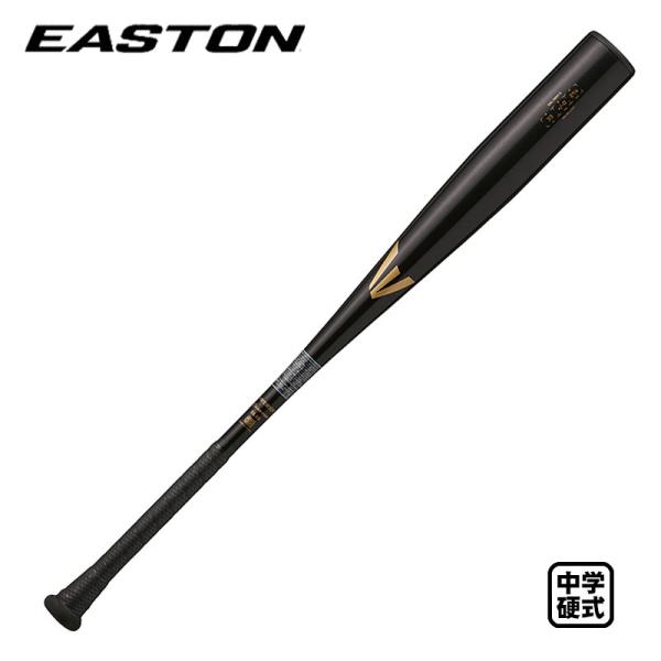 イーストン 中学硬式金属バット BLACK MAGIC(R5 ALLOY) EBL3BM-S