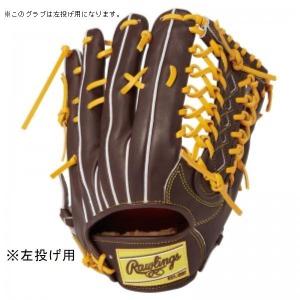 Rawlings（ローリングス） 硬式グラブ 外野手用 左投げ プロ