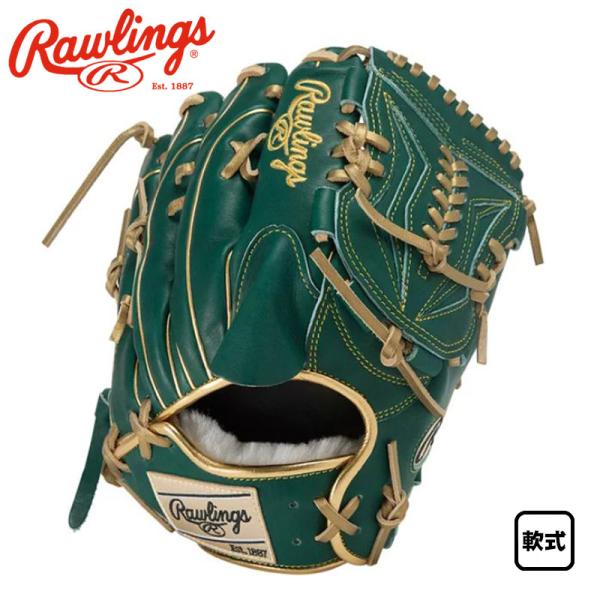 ローリングス 軟式グラブ HOH PRO EXCEL Wizard#02 Colors 投手用 左投...