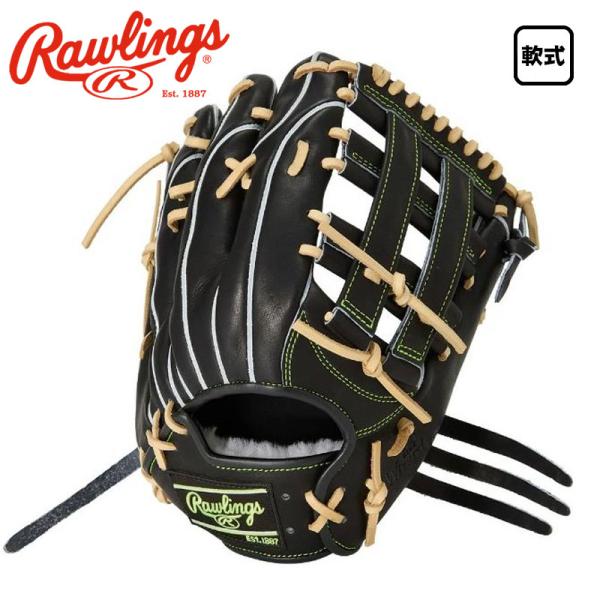 ローリングス 軟式グラブ HOH PRO EXCEL Wizard#02 外野手用 左投げあり GR...
