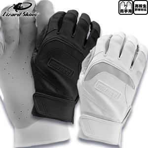 adidas（アディダス） アディダスプロフェッショナル 両手用 坂本/西岡