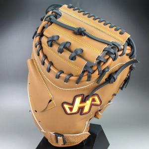 ハタケヤマ（HATAKEYAMA） 軟式キャッチャーミット 限定カラー 右投げ