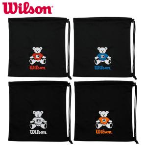 Wilson ウィルソンベアグローブ ホワイト　外野手用 WILLSON（ウィルソン） 刺繍 軟式用グローブ 内野手用 Wilson Wannabe