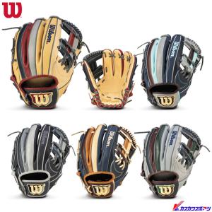 SSK ロビンソン・カノモデル 限定 MLBモデル 内野用 軟式グローブ fujispo_ssgrc24-6035