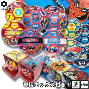 2006年決勝球 +チームガイスト ベルリン キッズ 4号球(AF4643TG