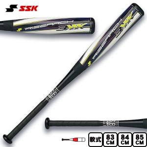 2022年モデル SSK 軟式カーボンバット ライズアーチ3XXX SBB4028-9010｜kasukawa