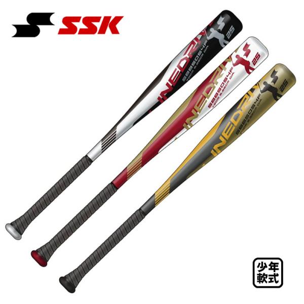 SSK 少年軟式用金属バット ラインドライブ 岡本モデル SBB5054F