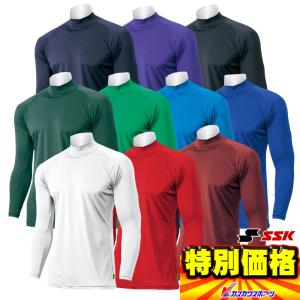 eskander エスカンダー 長袖 Tシャツ eskander エスカンダー 長袖 Tシャツ eskander エスカンダー 長袖 T