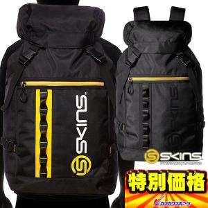 スキンズ スポーツバッグの商品一覧 スポーツ 通販 Yahoo ショッピング