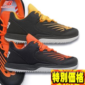 ニューバランス 野球用トレーニングシューズ T4040シリーズ