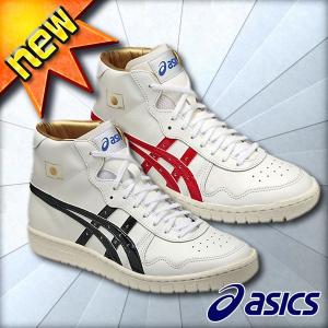 2017年モデル アシックス ASICS バスケットボールシューズ ファブレ ジャパン L TBF707 2色展開｜kasukawa