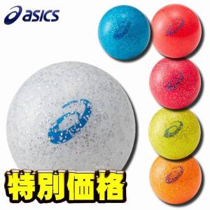 アシックス ASICS グラウンドゴルフボール GG クリアボール