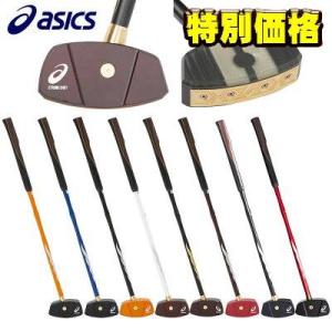 アシックス グランドゴルフクラブ GG ストロングショット ハイパー 3283A014