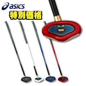 アシックス グラウンドゴルフクラブ GG  スマートヒッティング 右打者用 3283A100