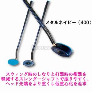 アシックス グラウンドゴルフクラブ GG スマ...の詳細画像3