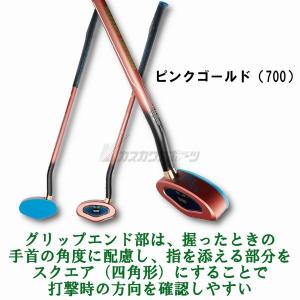 アシックス グラウンドゴルフクラブ GG スマ...の詳細画像5