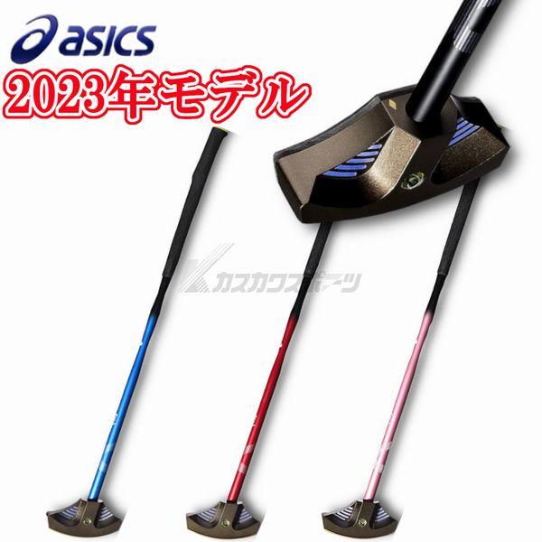 2023年NEWモデル アシックス ASICS グラウンドゴルフクラブ GGハンマーバランスイーグル...