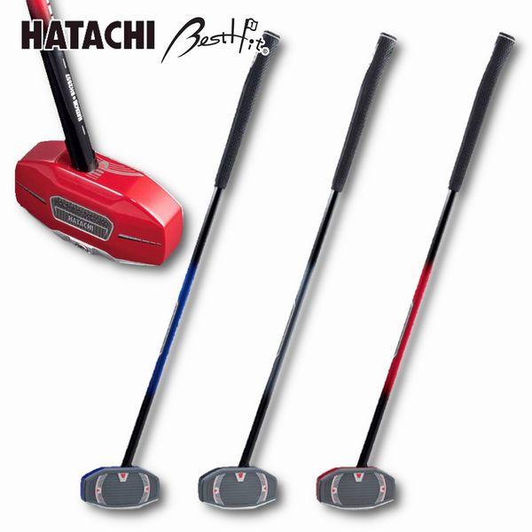 ハタチ【HATACHI】 グラウンドゴルフ ストレートドライブ2クラブ BH2857 右打ち用 母の...