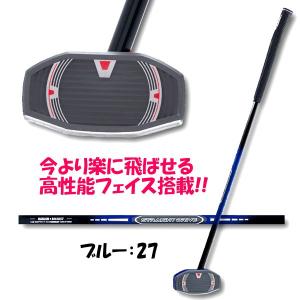 ハタチ【HATACHI】 グラウンドゴルフ ス...の詳細画像2