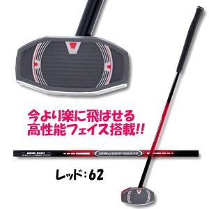 ハタチ【HATACHI】 グラウンドゴルフ ス...の詳細画像3