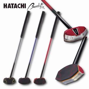 ハタチ グラウンドゴルフクラブ グランドゴルフクラブ アルティメットクラブ BH2880 一般右打者用