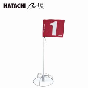 ハタチ HATACHI グラウンドゴルフ ワンタッチホールポストセット 80cmポール BH5810S｜kasukawa