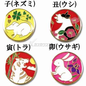 ハタチ HATACHI グラウンドゴルフ グラ...の詳細画像1