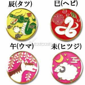 ハタチ HATACHI グラウンドゴルフ グラ...の詳細画像2