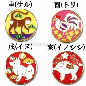 ハタチ HATACHI グラウンドゴルフ グラ...の詳細画像3