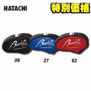 ハタチ 【HATACHI】 グラウンドゴルフ GGヘッドカバー　BH7501｜kasukawa