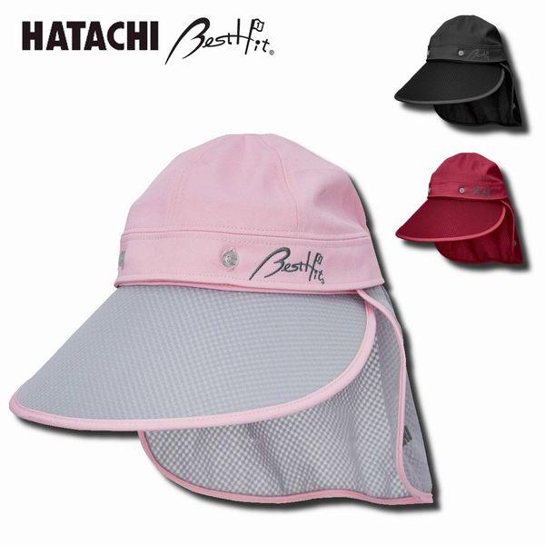 ハタチ HATACHI グラウンドゴルフ グランドゴルフ パークゴルフ レディースハット BH881...