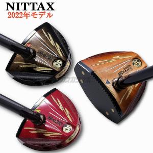 m*a様 NITTAX ニッタクス パークゴルフクラブ ジェニュイン・ボックⅤ 楽天市場】【在庫処分】パークゴルフ クラブ ニッタクス NITTAX