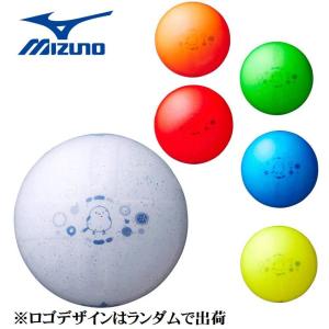 ミズノ パークゴルフボール クロスショット十勝 ※ロゴデザインはランダムで出荷