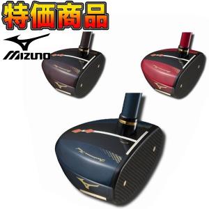 左打ち用のみ在庫有 MIZUNO ミズノ パークゴルフクラブ