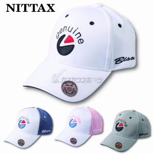 ASICS（アシックス） 2012年モデル ローリングス 軟式グラブ 杉内俊哉