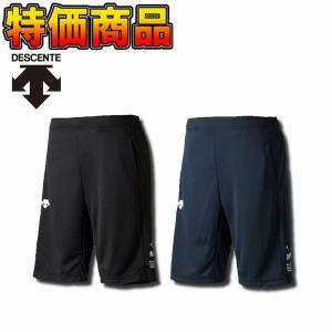 ネコポス(300円)対応品 デサント ムーブスポーツ メッシュハーフパンツ ハーパン 2018年春夏モデル DMMLJD89 DESCENTE MoveSport