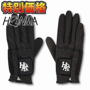 ホンマ ゴルフグローブ HONMA 本間　GA1907 メンズ 両手用