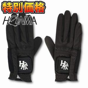 ホンマ ゴルフグローブ HONMA 本間　GA1907 メンズ 両手用｜kasukawa