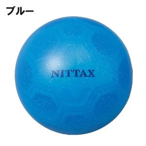 ニッタクス パークゴルフボール ジェニュイン・...の詳細画像2