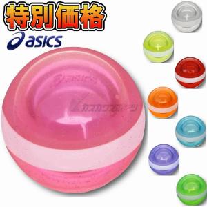 アシックス グランドゴルフ グラウンドゴルフ ハイパワーボール