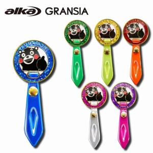 アルカ グラウンドゴルフ グランドゴルフ くまモンのキラキラリボンマーカー
