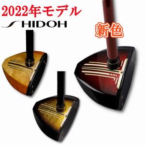 ニッタクス NITTAX パークゴルフクラブ ジェニュイン・タウロス ニッタクス NITTAX パークゴルフクラブ ジェニュイン・タウロス