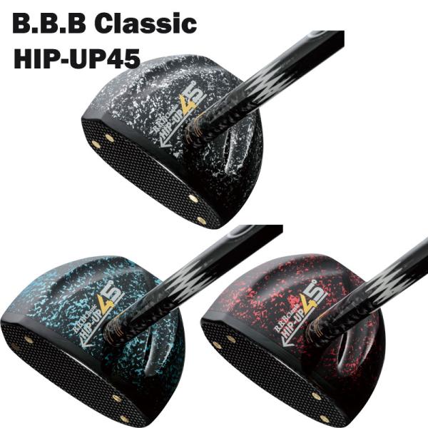 B.B.B Classic パークゴルフクラブ HIP-UP45°ヒップアップ45°2024年モデル